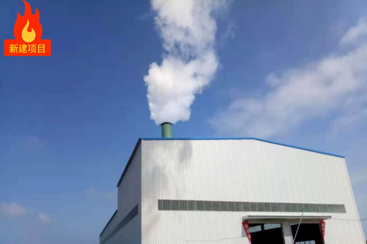 山西晋茂集团1200吨燃气煤泥烘干机项目