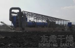江苏褐煤提质设备生产现场_郑州东鼎褐煤提质设备生产厂家