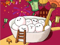 元宵佳节到，东鼎新姿态迎接